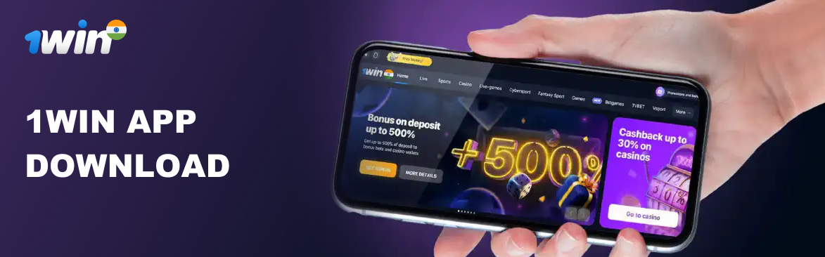 1win Mobile Application Download Page