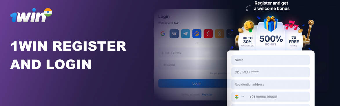 1win India Account Sign Up Page